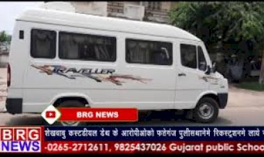 फतेहगंज पुलिस स्टेशनमें हुई शेखबाबू की हत्या के मामले CID के करवाया वारदात का रिकंस्ट्रक्शन BRG NEWS