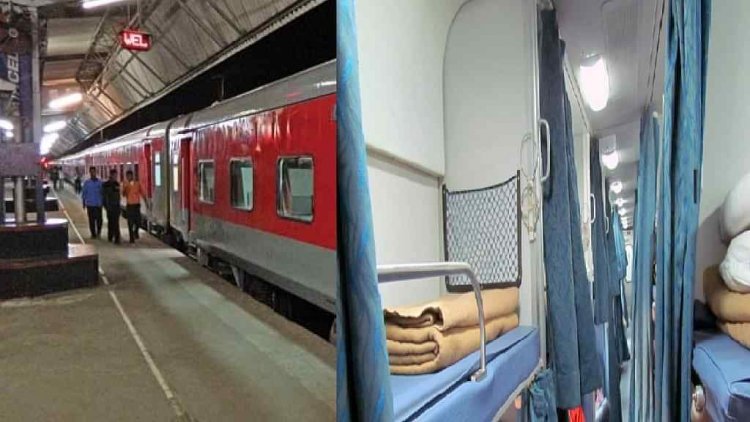 Indian Railways News : ट्रेन में अब नहीं मिलेगा बेडरोल, 25 रुपये कम देना होगा एसी का किराया