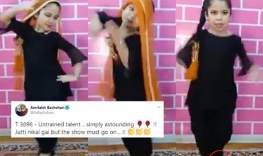 'Jutti nikal gayi but show must go on': Little girl dancing to Haryanvi folk song impresses Amitabh Bachchan