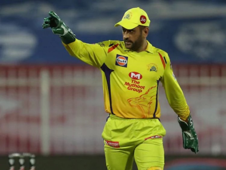 IPL 2020, CSK vs RR: MS Dhoni Scripts History, Becomes First Player To Play 200 IPL Matches
