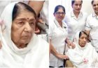 स्वर कोकिला लता मंगेशकर की हालत बेहद नाजुक,अस्पताल और घर के बाहर बढ़ी सुरक्षा