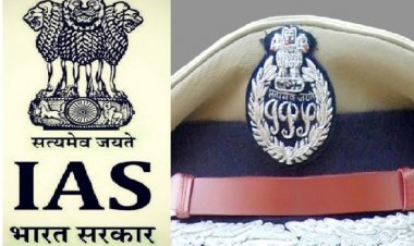 बड़ी खबर: गणेश विसर्जन के बाद IPS अधिकारियों के हो सकते है तबादले !
