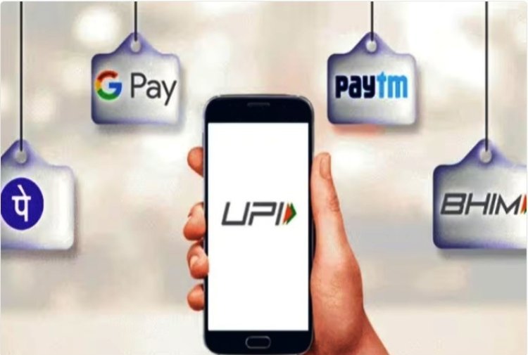 1 अप्रैल से UPI पेमेंट पर लगने वाले चार्ज की खबरों पर एनपीसीआई का नया खुलासा