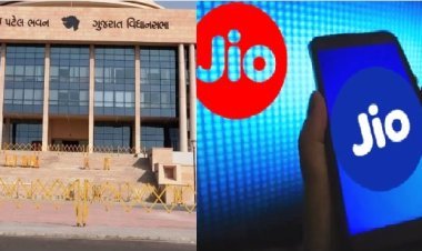 लो अब गुजरात सरकार भी JIO के सहारे, सरकारी फोन में अब जिओ सिम