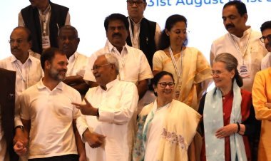 I.N.D.I.A की कोऑर्डिनेशन कमेटी की पहली बैठक आज