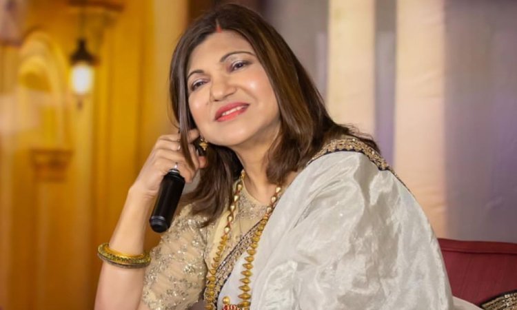 आखिर यह क्या हो गया गायिका Alka Yagnik को !!