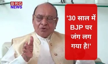 "गुजरात उपचुनाव में गरजे वाघेला: 30 साल में बीजेपी पर जंग लग गया है, अब बदलाव जरूरी!"