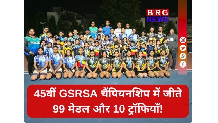 वडोदरा का रोलर स्केटिंग में जलवा,जीते 99 मेडल और 10 ट्रॉफियाँ!