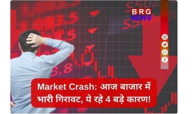 क्यों डूब रहा है शेयर बाजार? युद्ध का तनाव और विदेशी निवेशकों की बड़ी बिकवाली!