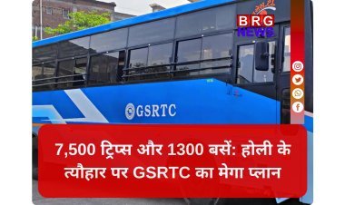 होली पर घर जाना हुआ आसान; गुजरात ST चलाएगा 1300 एक्स्ट्रा बसें !