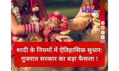 अब 'सलीम-सुरेश' का खेल खत्म ! विधानसभा में गरजे हर्ष संघवी !