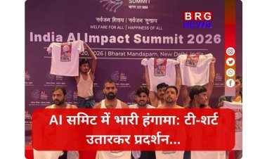 शर्मनाक ! AI समिट में यूथ कांग्रेस का 'टॉपलेस' हंगामा !