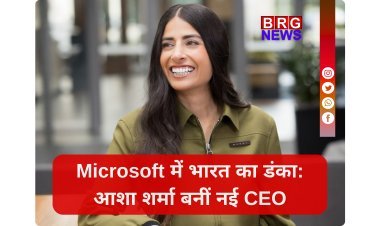 कौन हैं आशा शर्मा? जिसने रातों-रात बदल दी Microsoft की किस्मत!