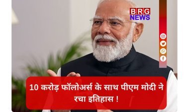 इंस्टाग्राम के सुल्तान बने पीएम मोदी,100 मिलियन का ऐतिहासिक आंकड़ा पार !