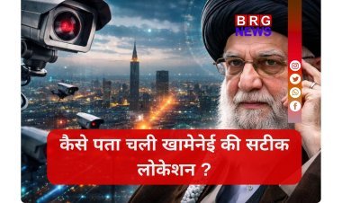 डिजिटल चक्रव्यूह: ईरान का अपना ही नेटवर्क बना उसका काल ?