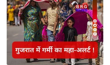 मार्च में ही 40 डिग्री का टॉर्चर! दोपहर में बाहर निकलने से पहले पढ़ लें मौसम विभाग की ये चेतावनी