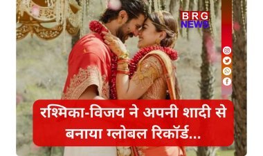 8.2 Million लाइक्स: विजय-रश्मिका बने ग्लोबल नंबर 1 !