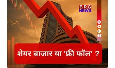 ईरान जंग से सेंसेक्स 1700 अंक गिरकर 77,200 पर आया:एशियाई बाजार 7% टूटे, रुपया कमजोर होकर 92 के पार निकला !