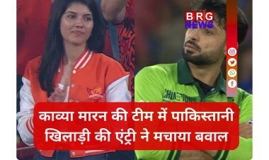 मिस्ट्री स्पिनर या मिस्ट्री डील ? जानिए क्यों SRH के कोच ने पाकिस्तानी खिलाड़ी पर लगाया करोड़ों का दांव