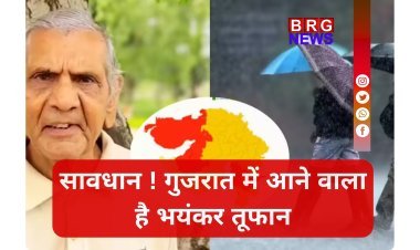 मार्च के अंत में फिर पलटेगा मौसम: अंबालालाल पटेल !