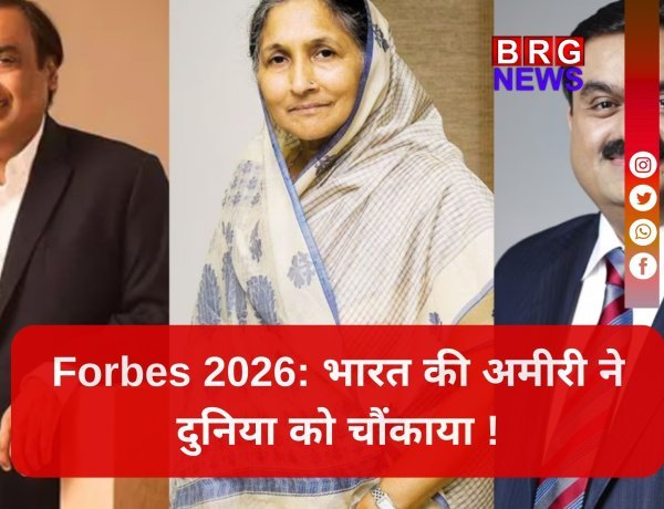 भारत में अरबपतियों की बाढ़; 1 साल में 24 नए रईस !