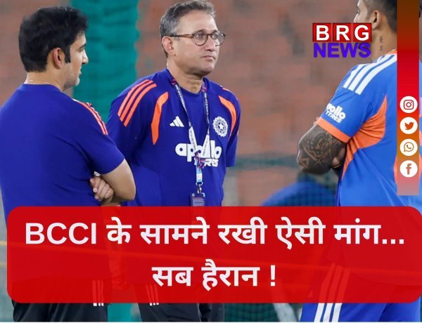 T20 World Cup जीतते ही अजीत अगरकर का धमाका, 'शर्त' ने सबको चौंकाया !