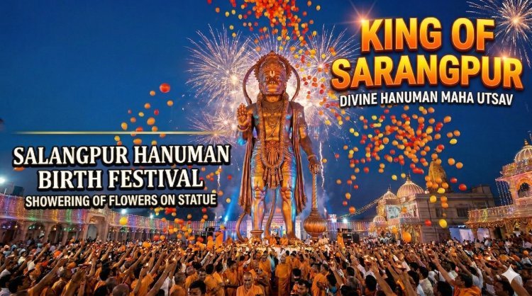 4 फीट ऊंची भव्य प्रतिमा और 1 लाख गुब्बारों की बौछार, हनुमान जयंती पर ऐसा है हमारे कष्टभंजन का दरबार !