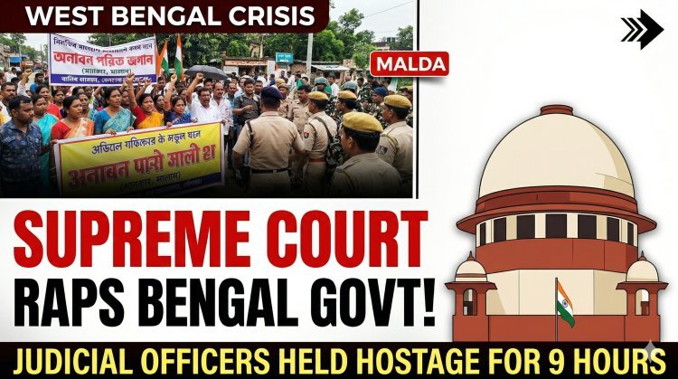 पश्चिम बंगाल में 7 इलेक्शन ऑर्ब्जवर बंधक, सुप्रीम कोर्ट नाराज:कहा- उन्हें खाना-पानी तक नहीं मिला !