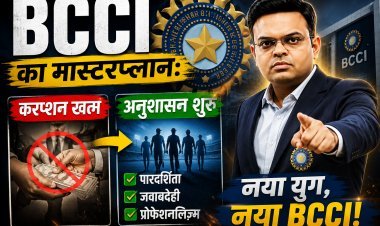 8 पन्नों की चिट्ठी और IPL में हड़कंप !