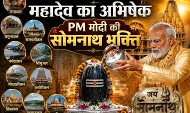 महादेव के द्वार पहुंचे PM मोदी: 75 साल का गौरवशाली उत्सव !