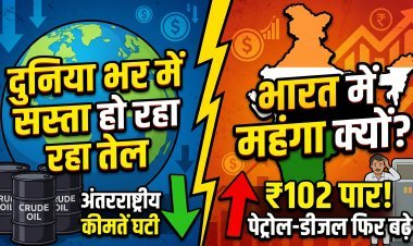 पेट्रोल-डीजल के दाम इस महीने चौथी बार बढ़े:दिल्ली में पेट्रोल ₹2.61 और डीजल ₹2.71 प्रति लीटर महंगा हुआ