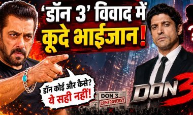 'डॉन 3' के विवाद में 'भाईजान' की एंट्री !
