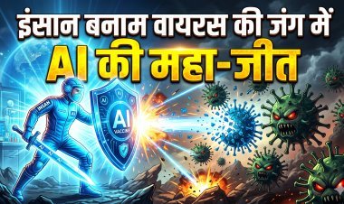 AI का सबसे बड़ा चमत्कार! चिकित्सा विज्ञान में रच गया है नया इतिहास...