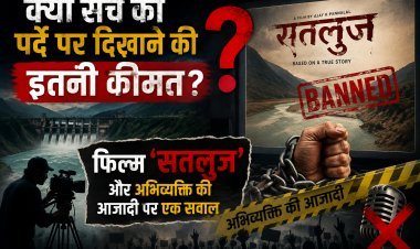 कौन थे जसवंत सिंह खालरा, जिनकी बायोपिक 'सतलुज' पर छिड़ा है महासंग्राम