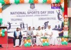 राष्ट्रीय खेल दिवस पर वडोदरा पुलिस का भव्य आयोजन: समा स्पोर्ट्स कॉम्प्लेक्स में 'संडे ऑन साइकिल' रैली और वॉलीबॉल मैच संपन्न