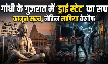 15-17 साल और गुजरात में 6 बड़े लट्ठाकांड...