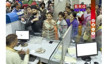 बंद होने वाले थे बैंक, फिर आधी रात को ऐसा क्या हुआ कि बदल गया पूरा फैसला ?