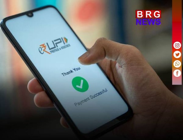 नो टेंशन, UPI फ्री! ₹2,000 तक के डिजिटल पेमेंट पर कोई चार्ज नहीं...