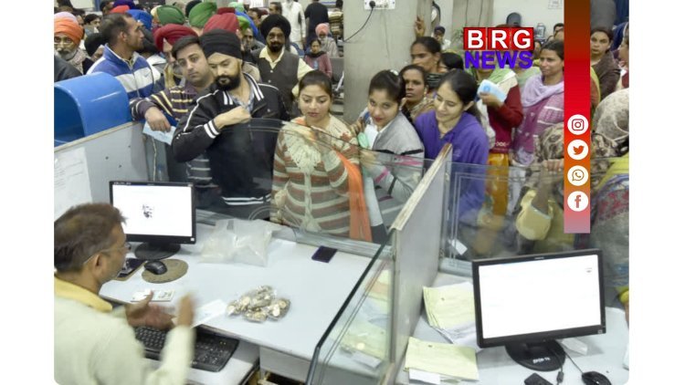 बंद होने वाले थे बैंक, फिर आधी रात को ऐसा क्या हुआ कि बदल गया पूरा फैसला ?