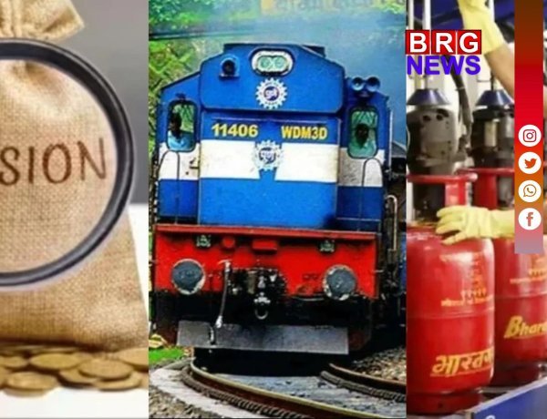 1 अक्टूबर से आपकी जेब पर सीधा असर !